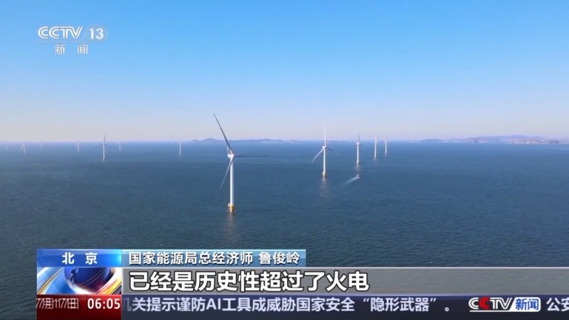 从“参与者”到“赋能者”  中国如何重塑全球产业链？