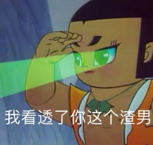塌房啦！拉塞尔出轨莫兰特！真是饥渴难耐！到底怎么想的？
