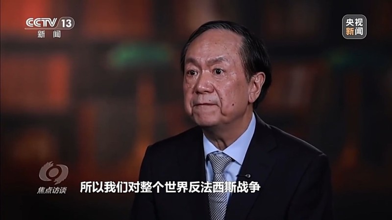 焦点访谈丨1525张照片、3237件文物 来看中国人民抗日战争的伟大历史