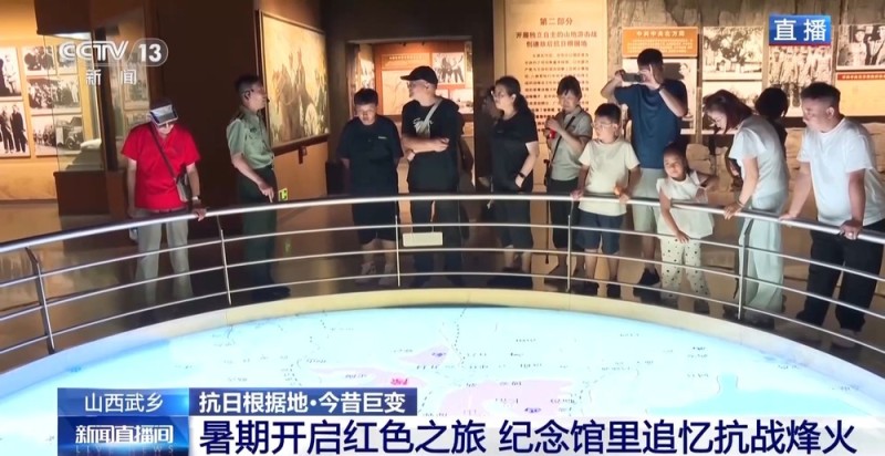 42个红手印立下“生死合同”：宁死不当汉奸！