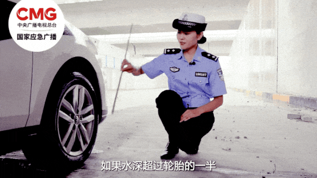 北京强降雨已造成30人死亡  北方此轮降雨何时结束？最新情况→
