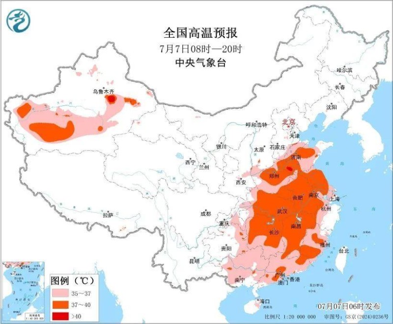 局地40℃以上！出门穿什么颜色衣服更凉快？