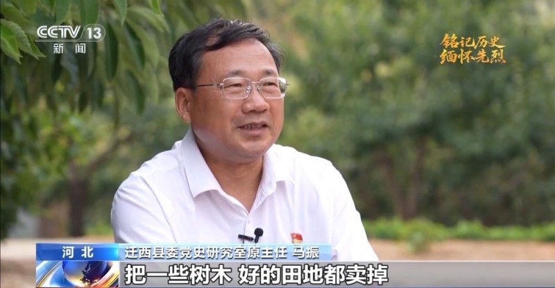 抗日英雄谱丨为保全革命力量 他牺牲前竟留下这样的嘱托