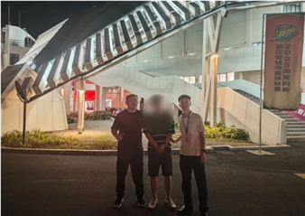 “浙BA”比赛现场，在逃人员被抓获！