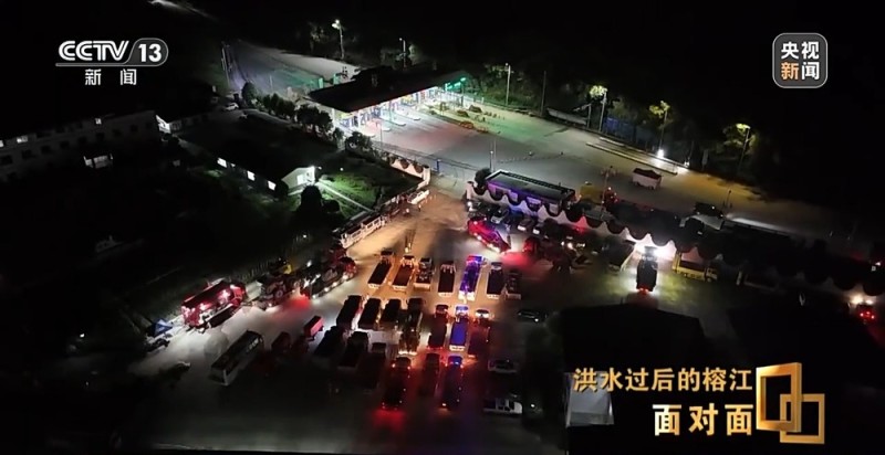 面对面丨8天3次洪峰 “村超”小城榕江如何战胜洪灾、恢复重建？