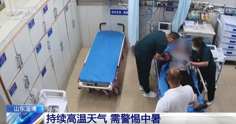 各地加强公共场所防暑降温举措 “多点发力”保障居民生产生活