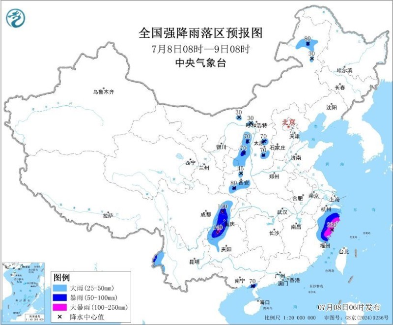 暴雨+大雾+高温+台风 中央气象台四预警齐发
