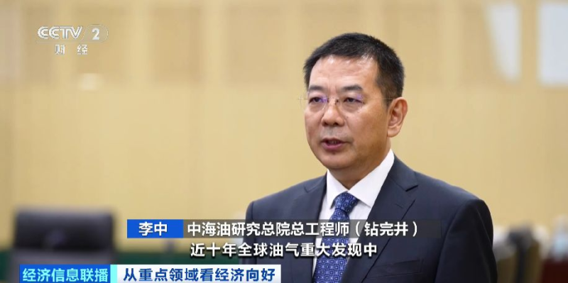 “乘数效应”打造10万亿市场 海洋经济成中国经济增长“蓝色引擎”