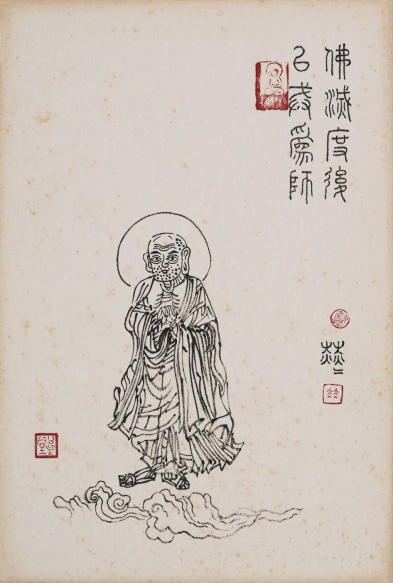 传移模写：中央美术学院中国画临摹教学作品展在成都市美术馆对公众开放