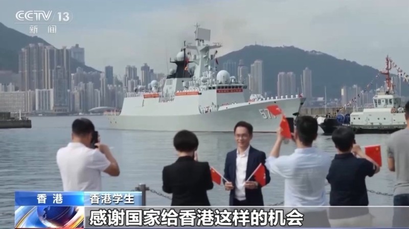 山东舰首次访问香港  特区民众赞叹“祖国军力太震撼”