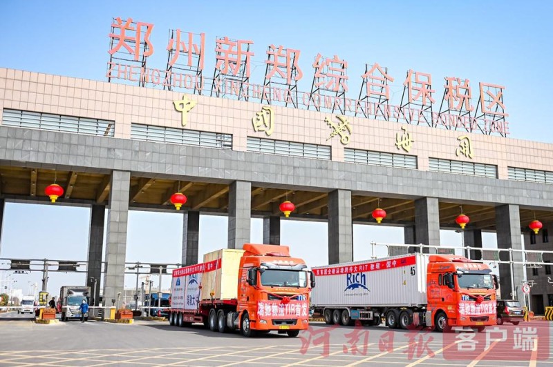 身边的上合故事丨河南“带货快车”驰骋陆上丝路