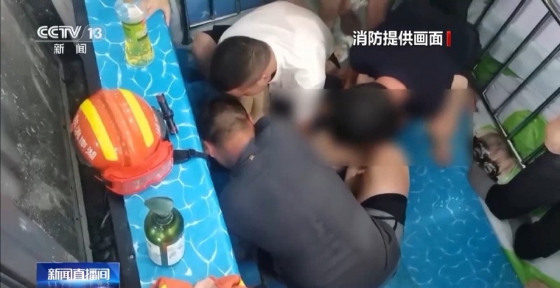 “救”在身边 儿童暑期游玩 警惕这些安全隐患→