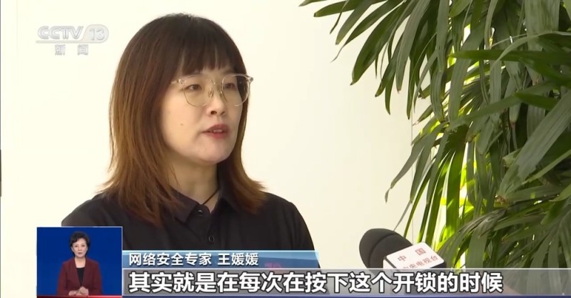 “万能遥控器”藏风险！记者实测：小区学校道闸随便开