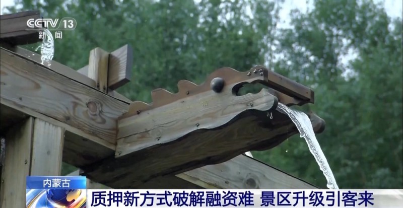 贷款融资不再难！多项金融新举措落地  助力释放消费增长潜能