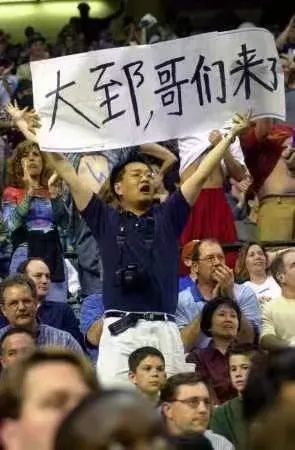杨瀚森首秀：乱流中最聪明的岩石
