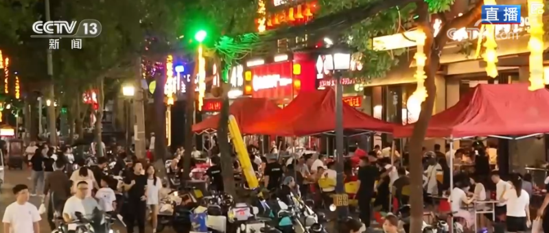 “文化+美食+赛事”燃动暑期消费“热”力 撬动文旅经济新支点