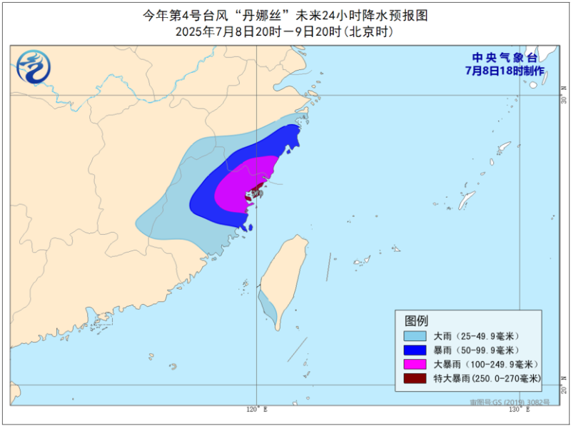 山洪、台风、暴雨等多预警齐发 这些地方出行注意天气变化