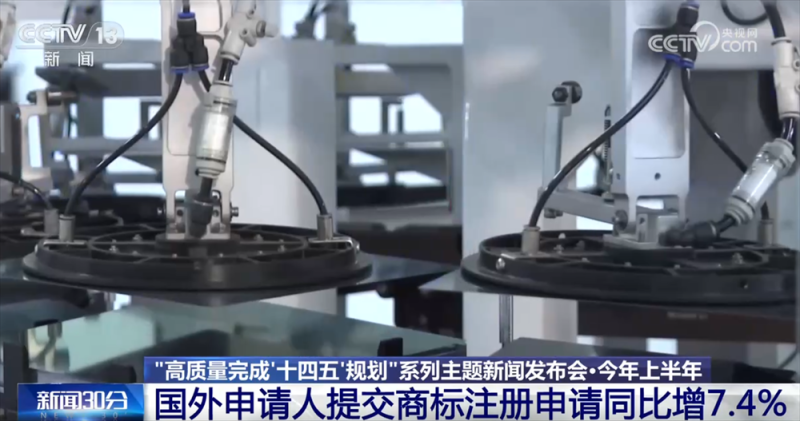 从“稳”“升”“热”“优”四个关键字看我国知识产权保护迈上新台阶