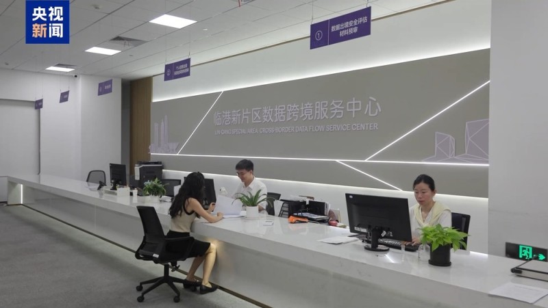 上海自贸区进出口总值破9000亿 通关提速至2小时