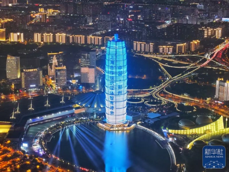 新华全媒＋｜走进上海合作组织媒体智库峰会会场