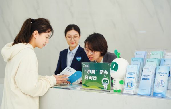 【理响中国・一线探新】解锁楼宇党建“崂山密码”
