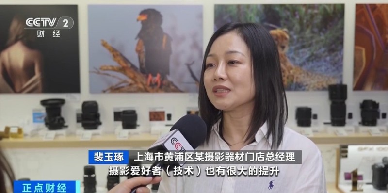 “观鸟”“拍鸟”受青睐 热门摄影器材销量攀升