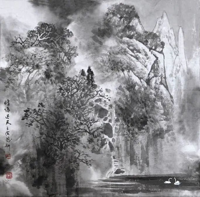 象中藏变，  墨外言心―论师恩钊山水画新境探微