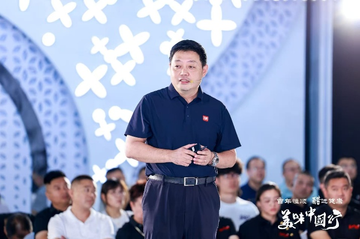 央广传媒集团&江苏恒顺集团“美味中国行”主题活动在京举行