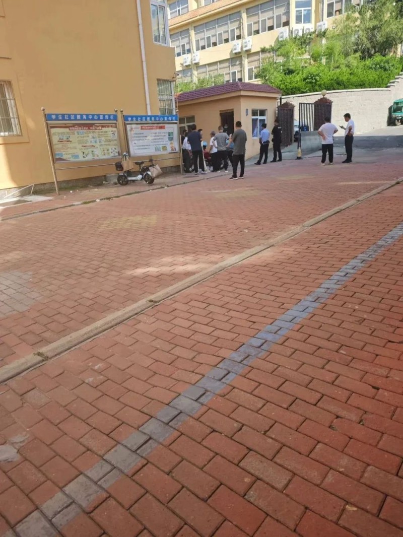 一宿管人员不幸离世，青岛大学凌晨通报