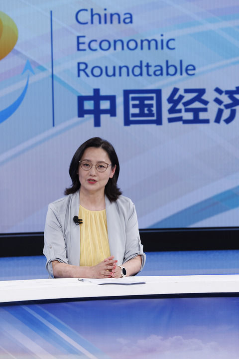 为扩大高水平对外开放作出新的示范――“中国经济圆桌会”聚焦深化国家级经开区改革创新