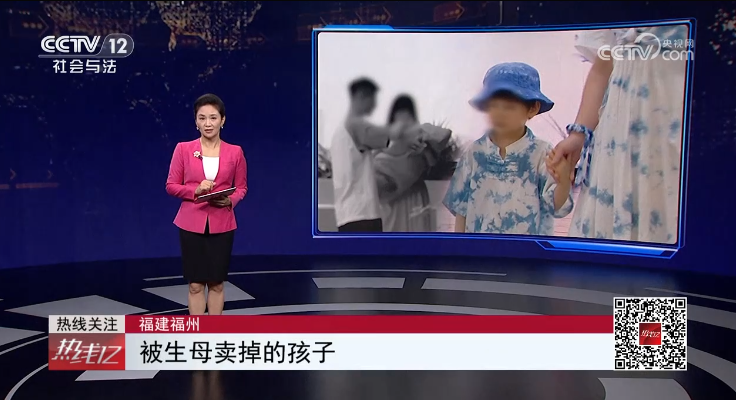 痛心！亲妈卖掉俩孩子打赏主播被判5年，别让悲剧再自我复制