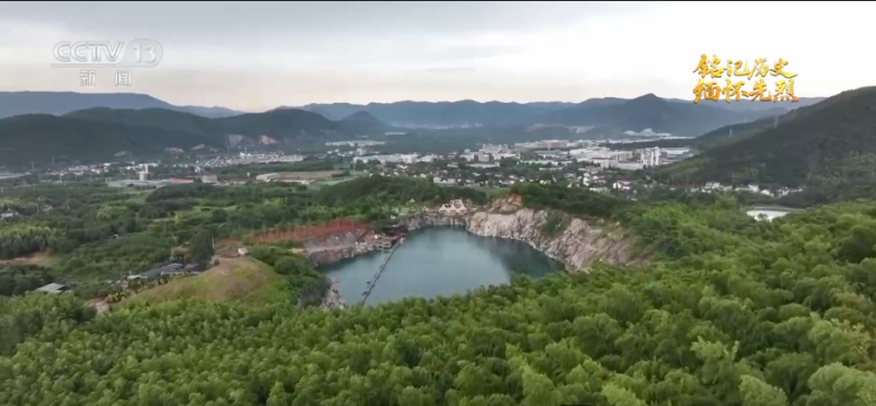 革命老区焕发新活力 “红绿融合”绘就乡村振兴新画卷