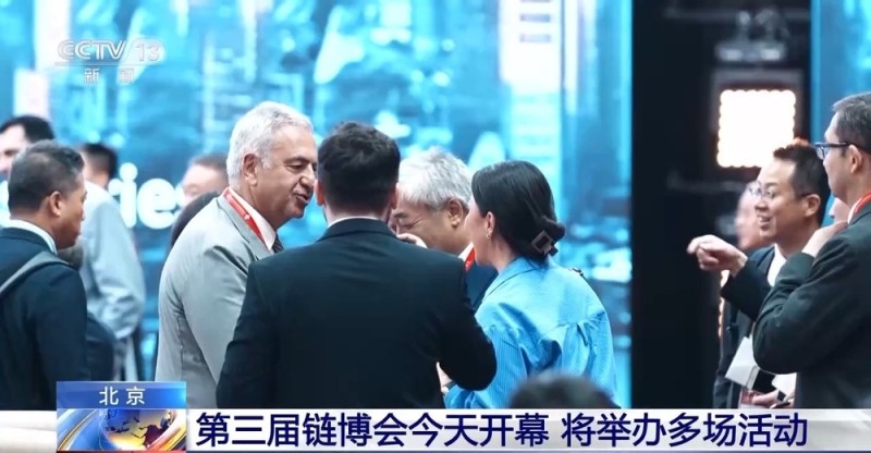 期待！超100项首发、首展、首秀将亮相链博会