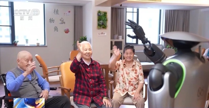 数字适老助残技术迎接“银发经济”新格局