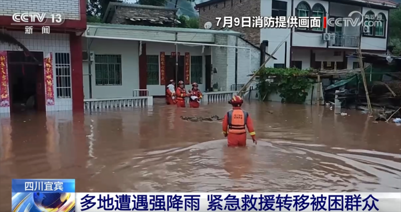 各地各部门积极行动防汛防台风及地质灾害救灾  争分夺秒抢险救援