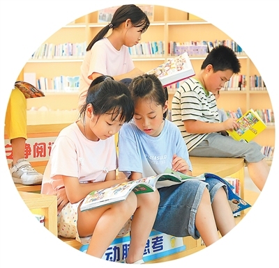 书香何以能致远（文化中国行・人文观察）