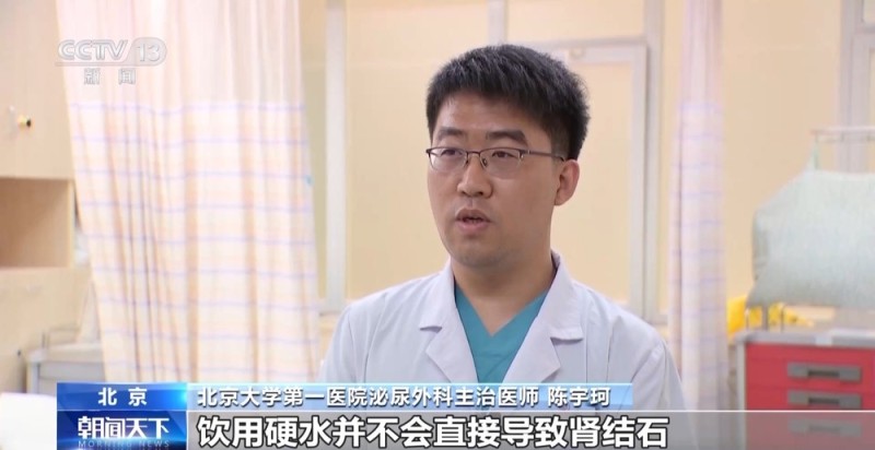 朝“问”健康丨频繁洗头会脱发？抗过敏药会产生依赖？这些都是健康误区