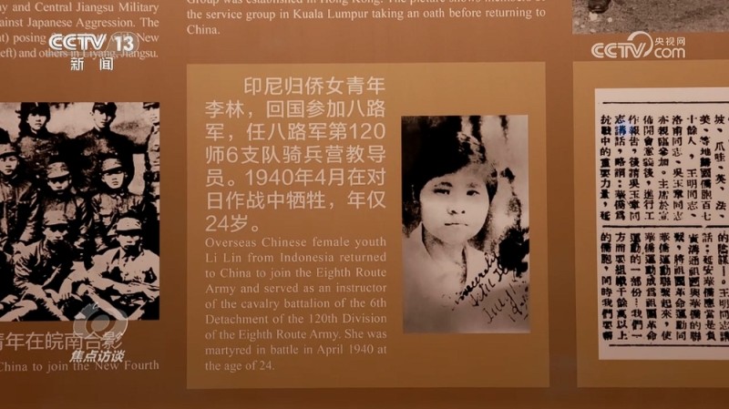 焦点访谈 | 走进这场重磅大展，一起重温红色岁月探寻革命印记