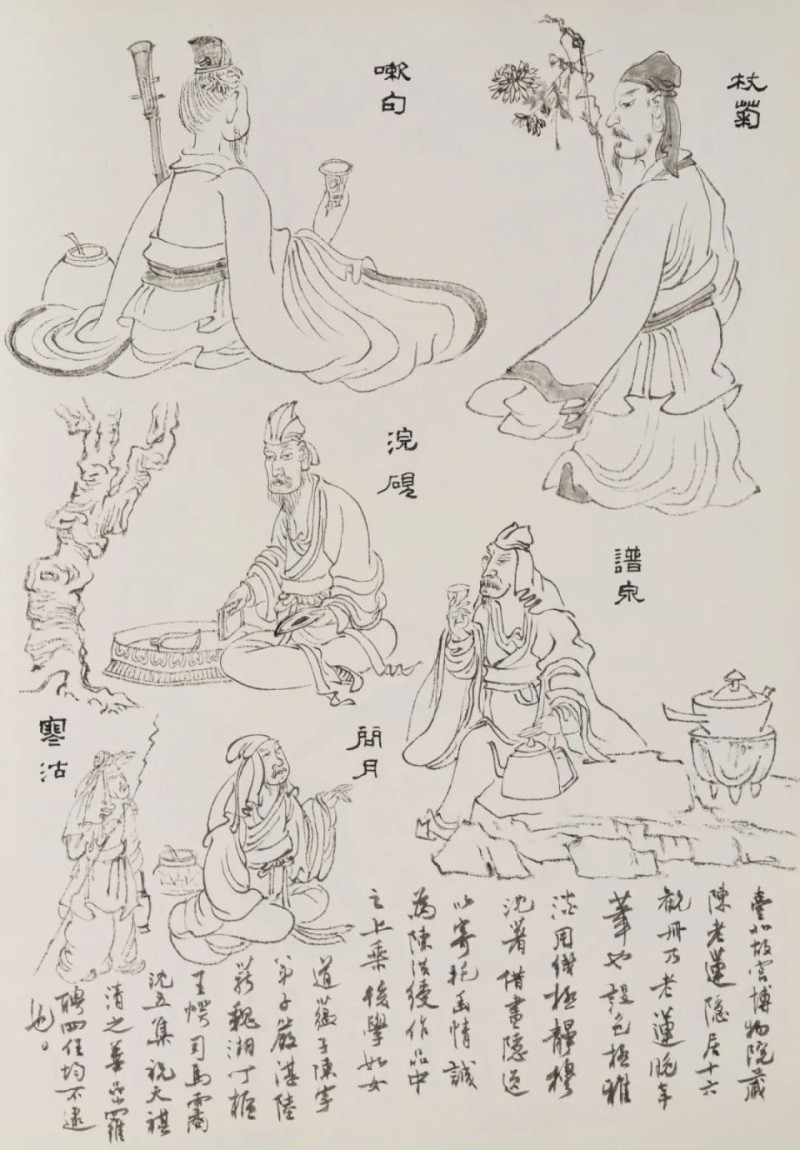 传移模写：中央美术学院中国画临摹教学作品展在成都市美术馆对公众开放