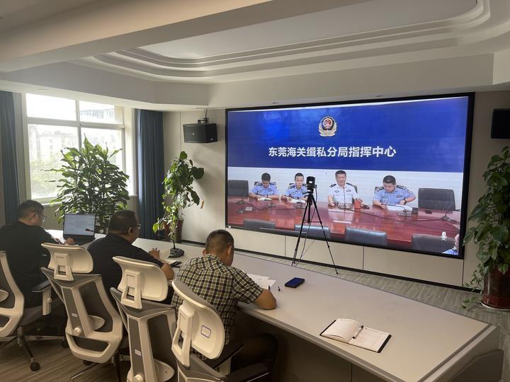 新华调查丨小小手机液晶屏牵出数亿元骗税大案――“票货分离”新型经济犯罪手法调查