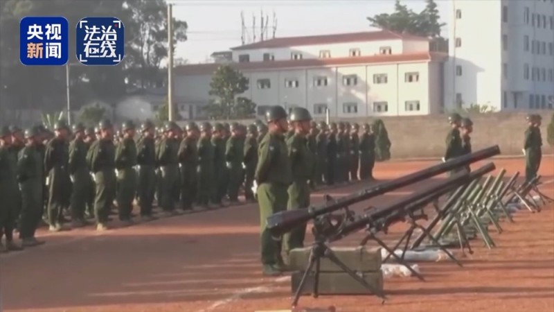 法治在线丨致我国公民6人死亡 缅北白家犯罪集团专案细节曝光