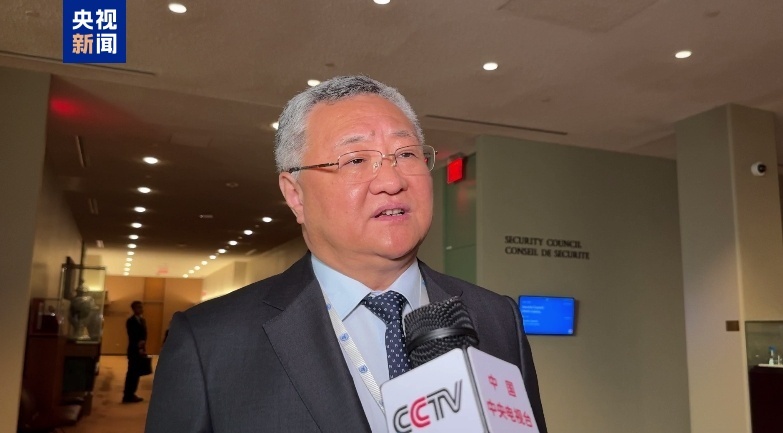 中国常驻联合国代表：希望柬泰局势可以降温稳定