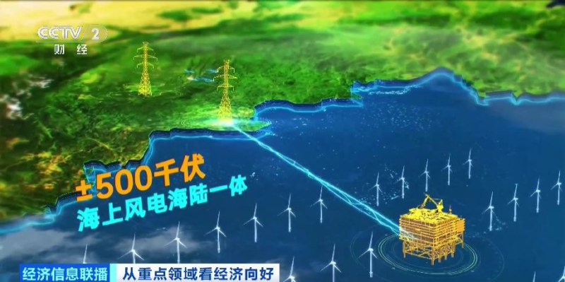 “乘数效应”打造10万亿市场 海洋经济成中国经济增长“蓝色引擎”