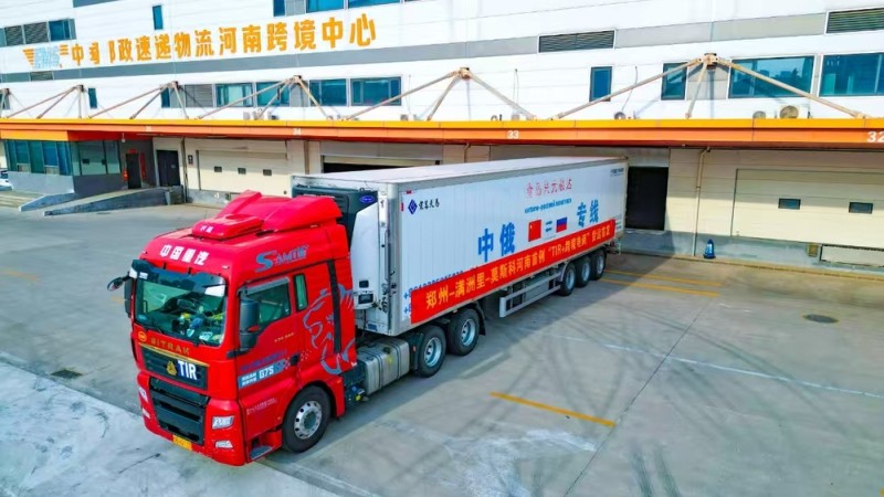 身边的上合故事丨河南“带货快车”驰骋陆上丝路