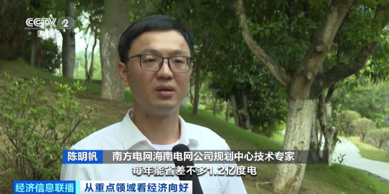 “乘数效应”打造10万亿市场 海洋经济成中国经济增长“蓝色引擎”