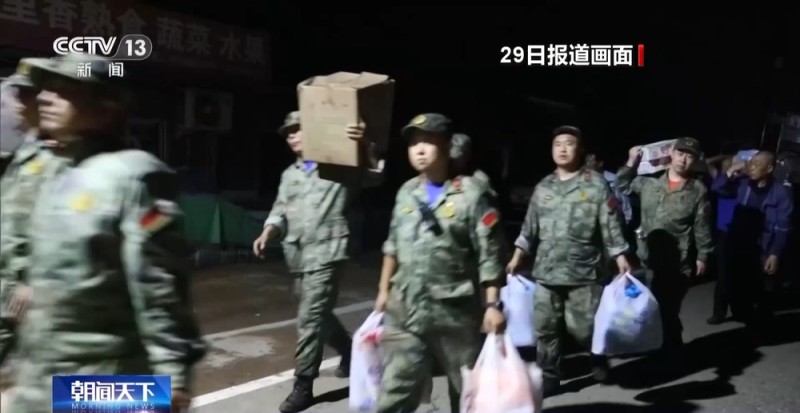 河北首批省级救灾物资1.8万件已送达 全力保障防汛抢险救灾需要
