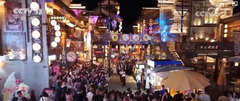 盛夏文旅“热”起来：山水消暑 非遗添彩 文旅融合新场景点燃消费激情