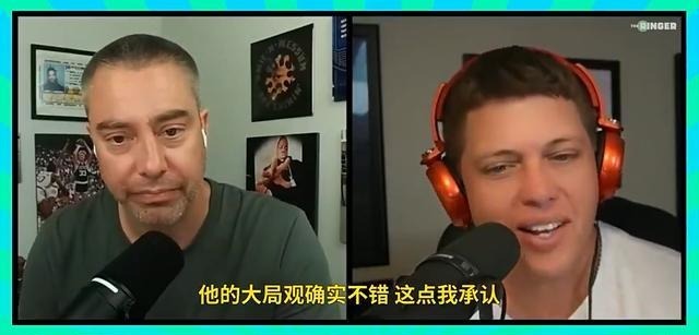 美国记者嘲讽杨瀚森当不成球星：我倒着跑都比他快