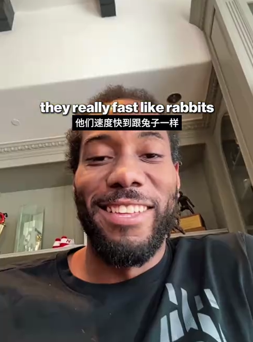 杨瀚森连线小卡！搞笑教他说中文垃圾话 相约在中国一起练球