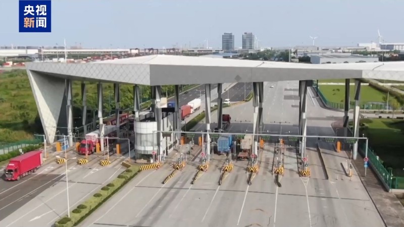 上海自贸区进出口总值破9000亿 通关提速至2小时